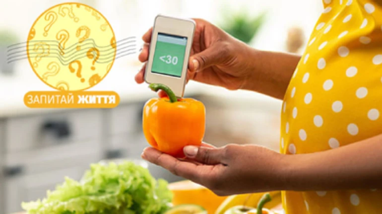 Можно ли измерить уровень нитратов в овощах и фруктах с помощью тестера?
