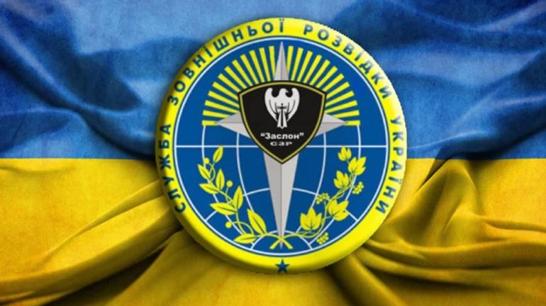 Брата Вовка відсторонили від роботи в Службі зовнішньої розвідки