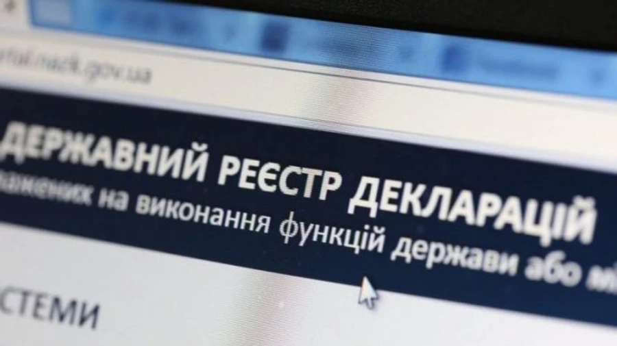 Рабочая группа согласовала возвращение наказания за ложь в декларациях – глава ВР