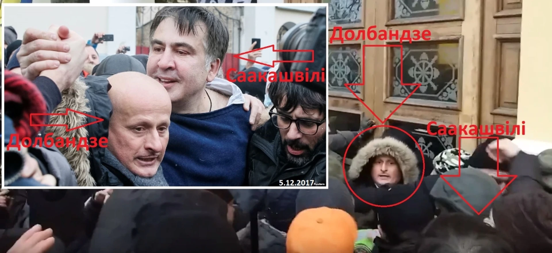 Если друг оказался вдруг. Саакашвили отмежевался от своих сторонников