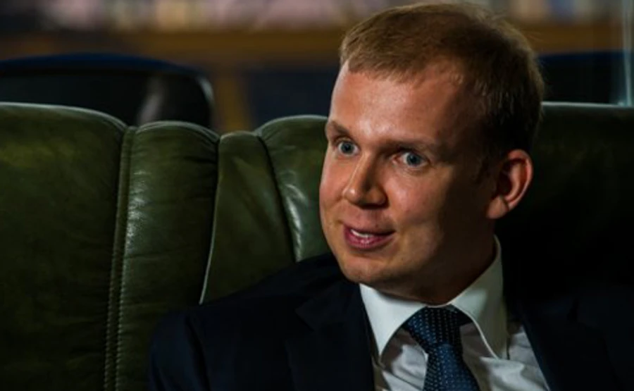 ГПУ: Курченко составлено письменное уведомление о подозрении по 9 статьям