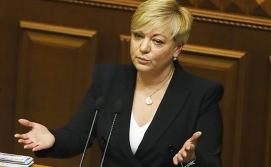 Гонтарева більшу частину своїх грошей тримає у доларах