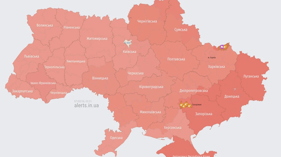 В Украине объявили масштабную воздушную тревогу: РФ атакует дронами и ракетами