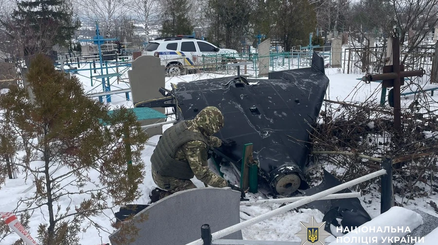 Бойова частина Шахеда впала на кладовище в Кіровоградській області