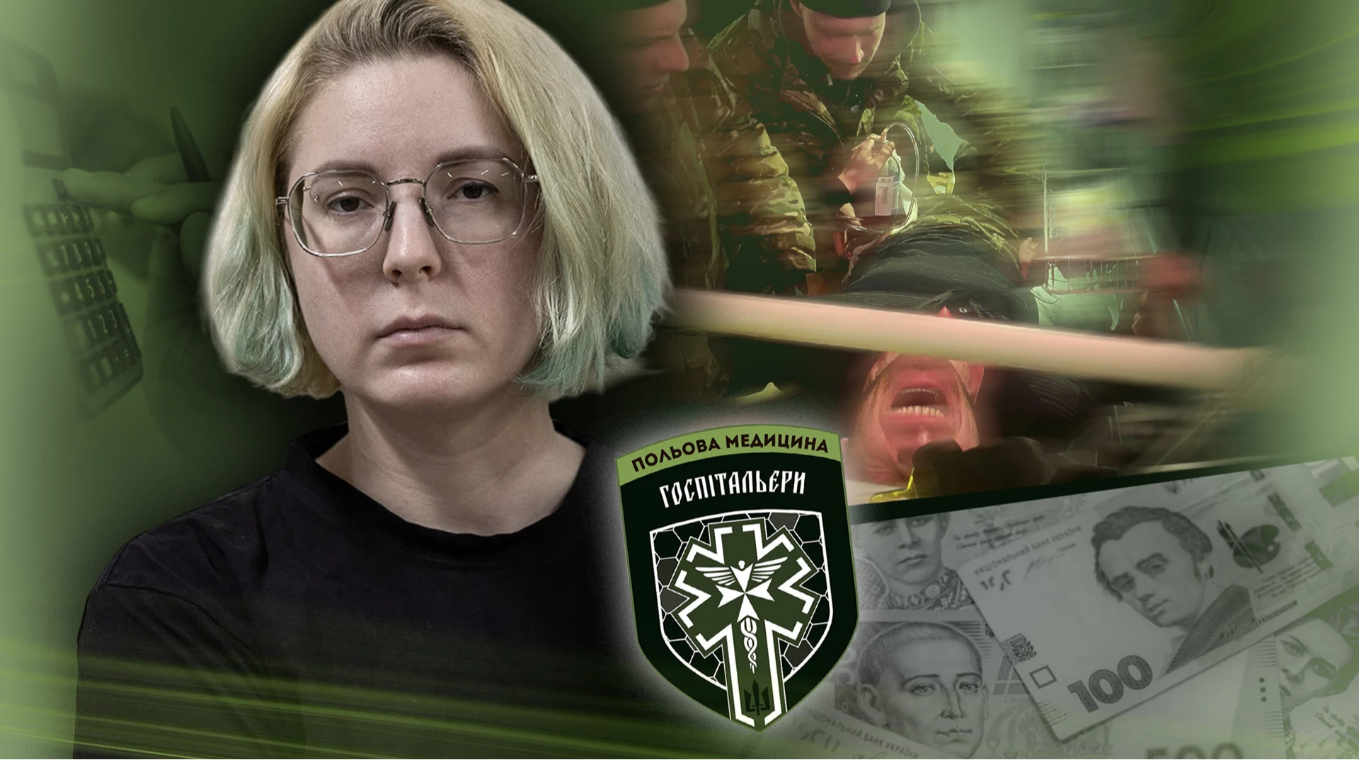 Пираты дикого поля. Как легендарные Госпитальеры оказались в центре спора о деньгах, доверии и войне