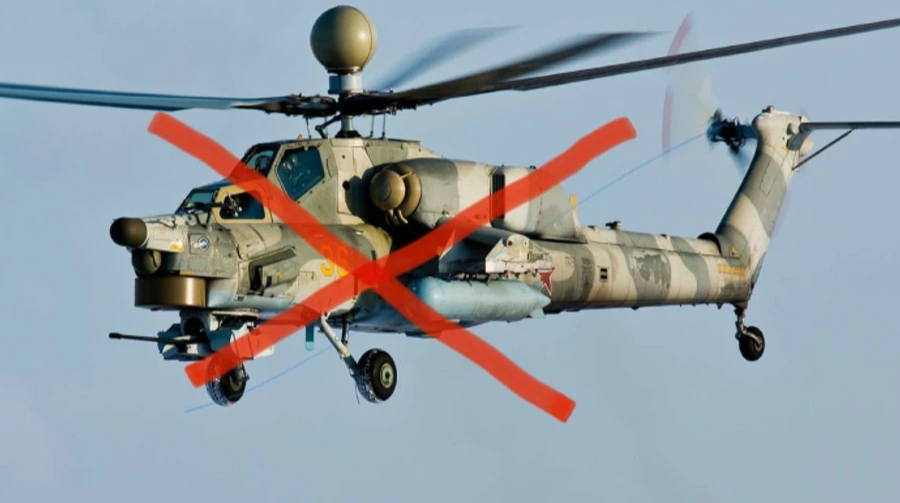 Бійці СБС уразили російський вертоліт Мі-28 у Бєлгородській області