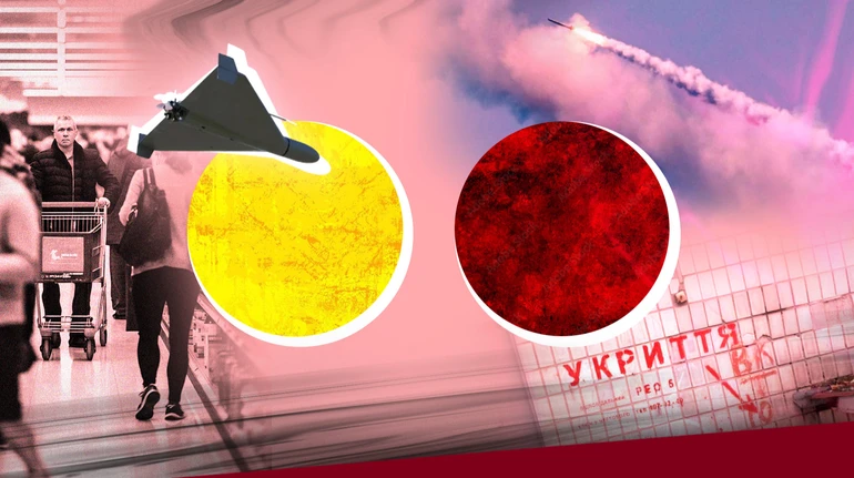 Метро останавливается, бизнес работает: 5 ответов на вопросы о новых уровнях воздушной тревоги в Киеве