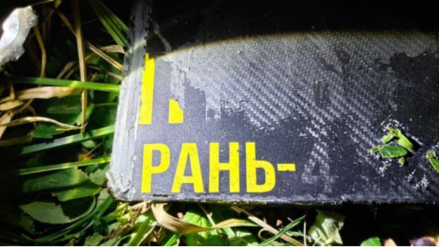 У Молдові вибухнув російський реактивний безпілотник "Герань-4"