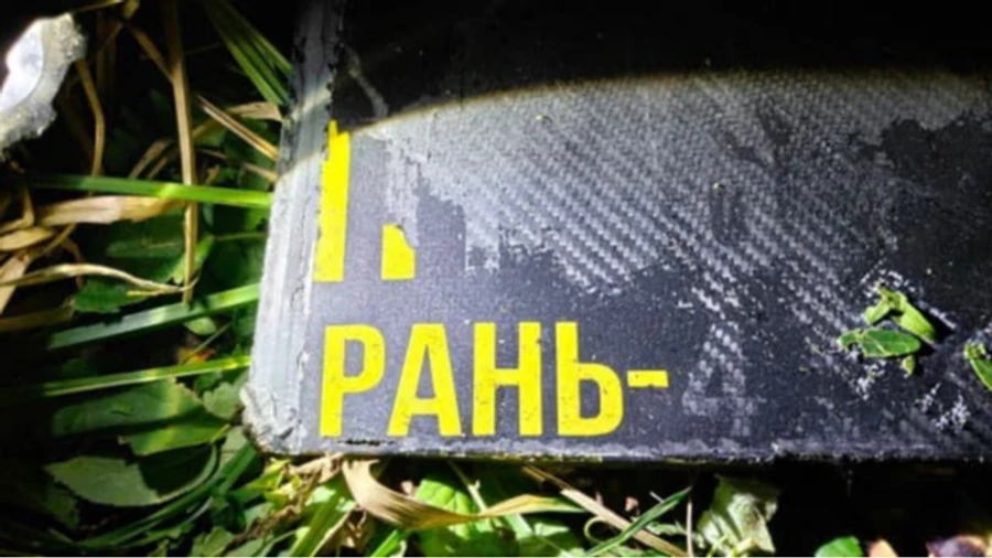 У Молдові вибухнув російський реактивний безпілотник Герань-4