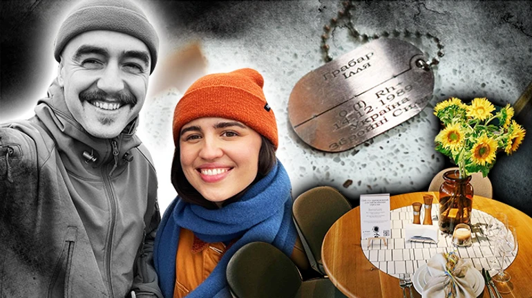 Важливо, щоб вони оживали хоч на один день. Історія Марії Грабар, яка у пам'ять про коханого створює нову традицію вшанування захисників