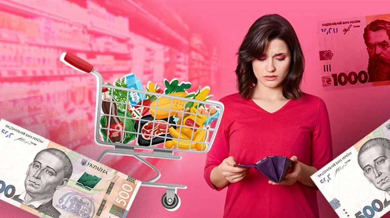 Чому в супермаркеті важко купити лише необхідне: основні трюки ритейлу