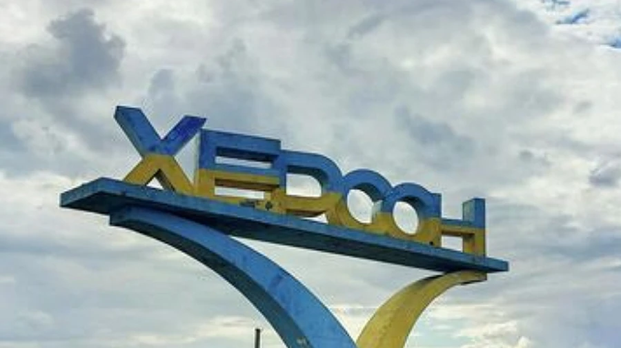 Explosions rock Kherson city