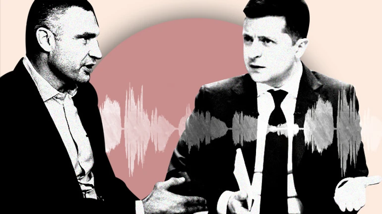 Чем закончится конфликт Зеленского и Кличко? Говорим в подкасте с Романом Кравцом