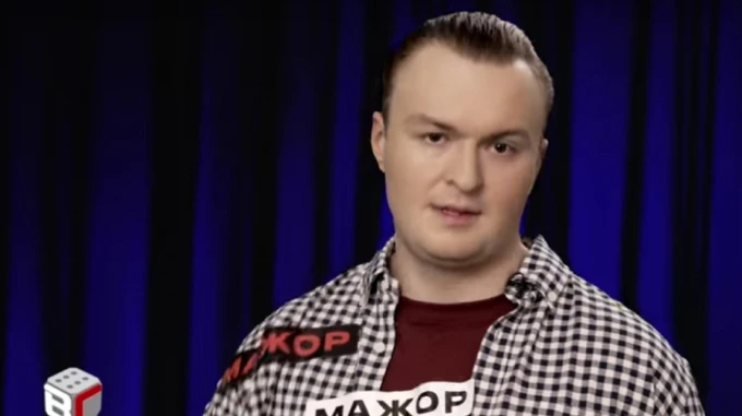 НАБУ объявило в розыск Гладковского-младшего