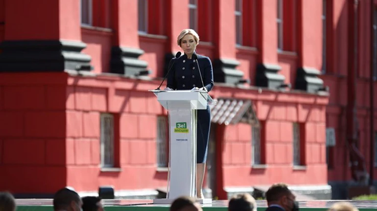 Слуга народу представила кандидатів у депутати Київради і свій план