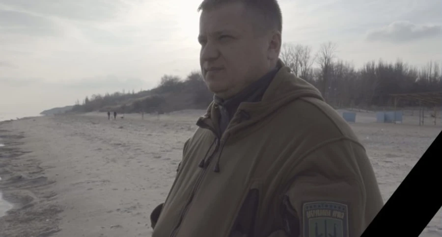 Умер замкомандира УДА комбат Червень