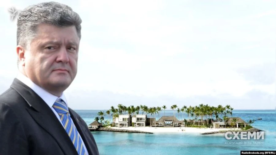Мальдіви Порошенка: Прикордоннику повідомили про підозру за незаконний пропуск