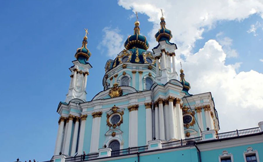 У Константинополі призначили голову київської ставропігії – ЗМІ