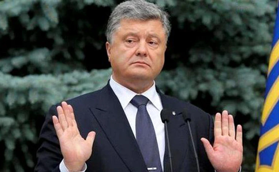 У банку Порошенка і в АП прокоментували виведення грошей з банку Януковича