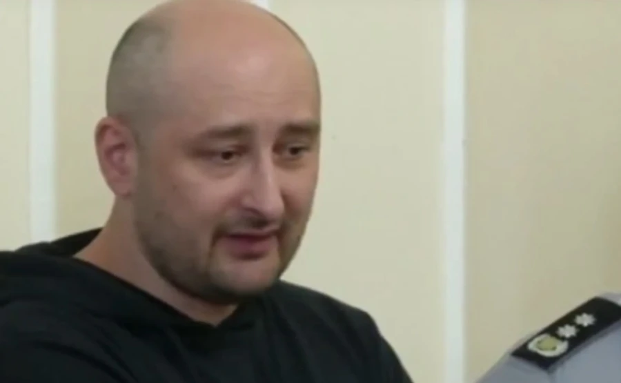 Бабченко: Я поки ще живий. Не дочекаються