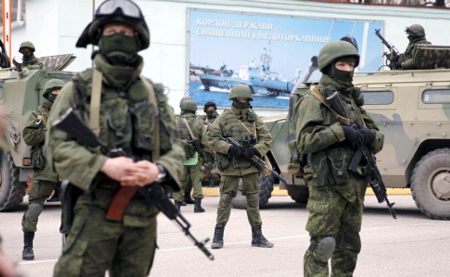 Защита Януковича назвала действия майдановцев причиной аннексии Крыма