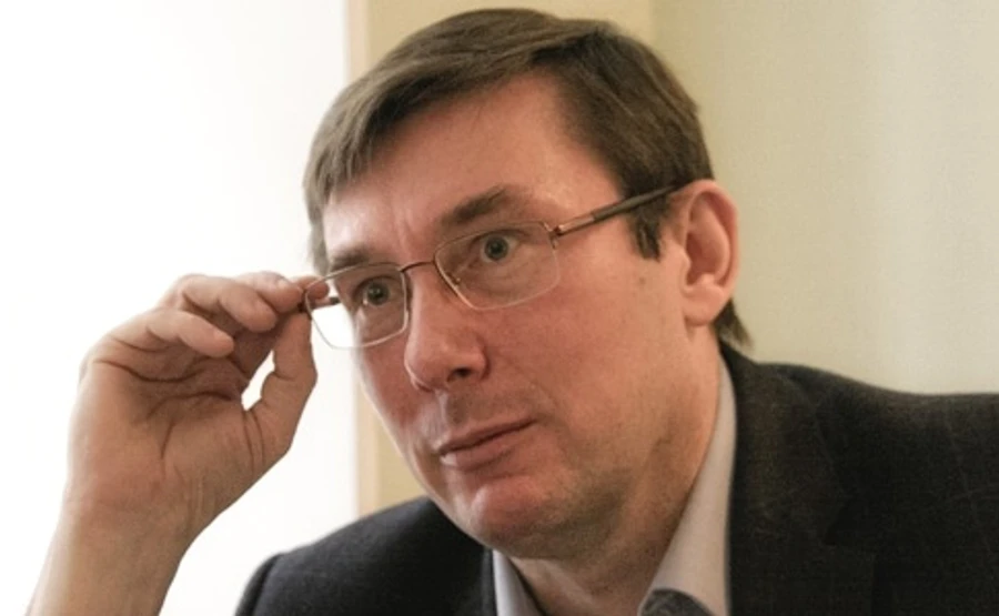 Луценко: Официальных предложений по ГПУ не получал