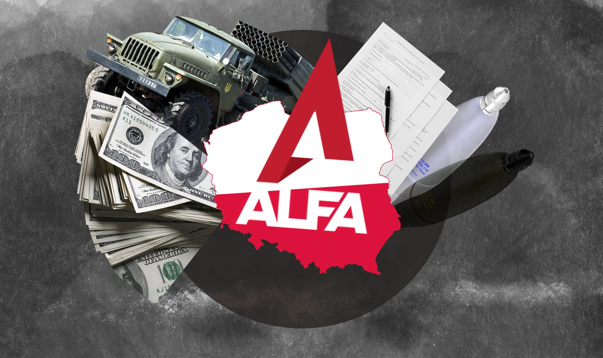 Гроші на крові. Як непримітна польська фірма забрала десятки мільярдів у ЗСУ