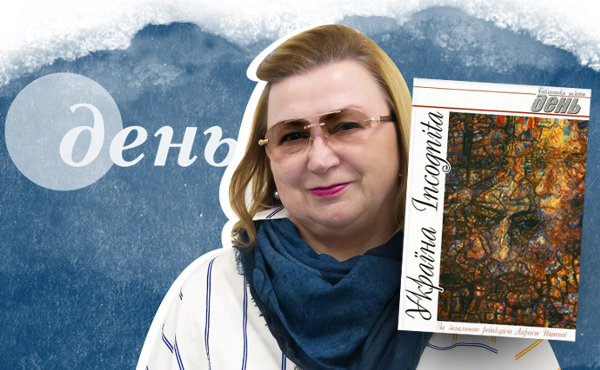 Москва - не третий Рим, а второй Сарай