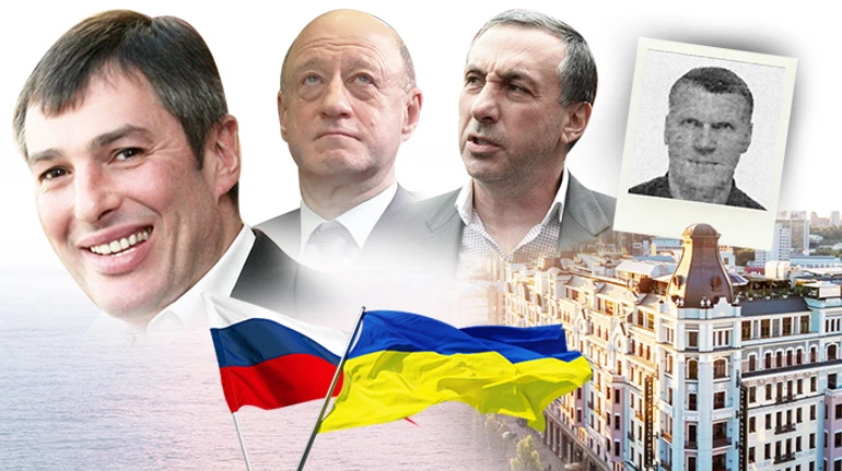 Интурист. Кто воюет за российский бизнес в Украине?