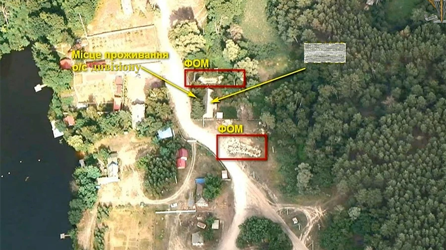 Горить-палає: ЗСУ знищили артдивізіон російських гаубиць Мста-Б