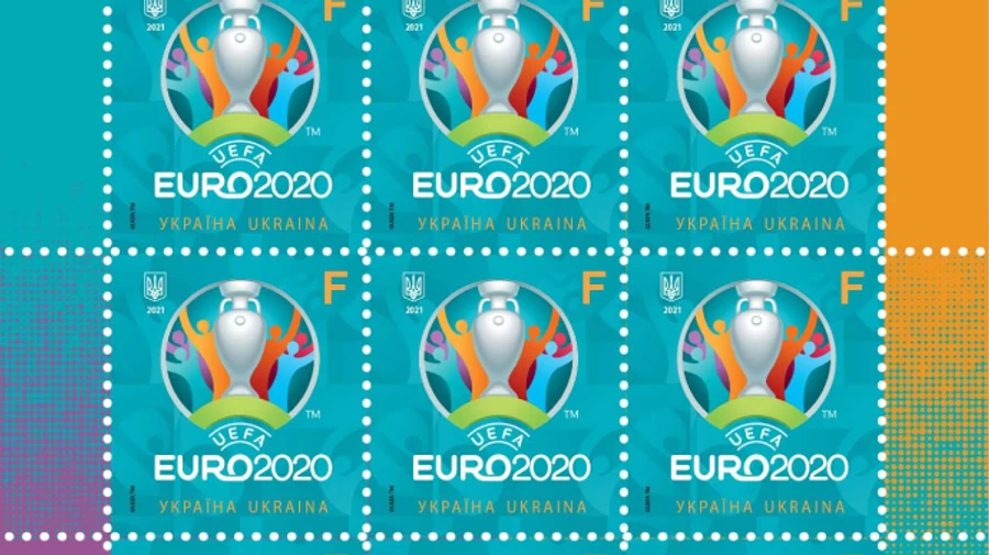 Укрпочта выпустила марку к Евро-2020