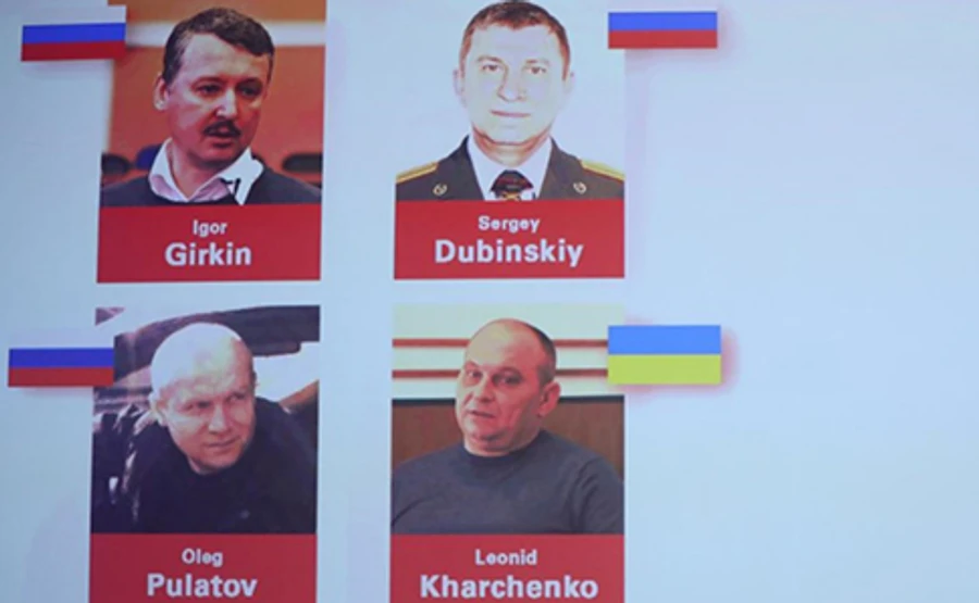 Прокуратура Нидерландов: боевики ДНР не могут прятаться за правилами войны