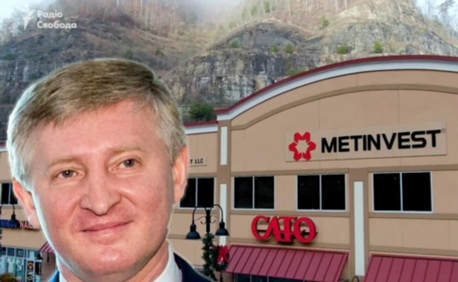 В Ахметова відреагували на розслідування про інтерес США до його бізнесу