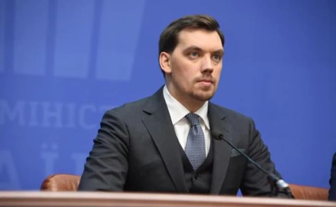 Гончарук о наградах министров: Высокими зарплатами преодолеваем коррупцию
