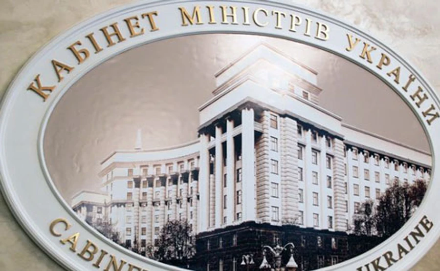 Кабмин одобрил увольнение еще трех глав ОГА