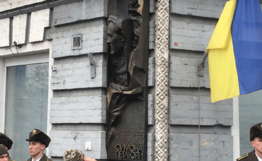 Меморіальний барельєф Петлюрі відкрили в Києві