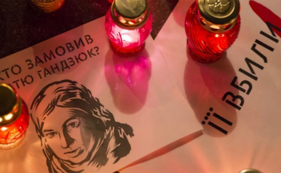 Луценко говорит, что заказчики и организаторы убийства Гандзюк уже установлены