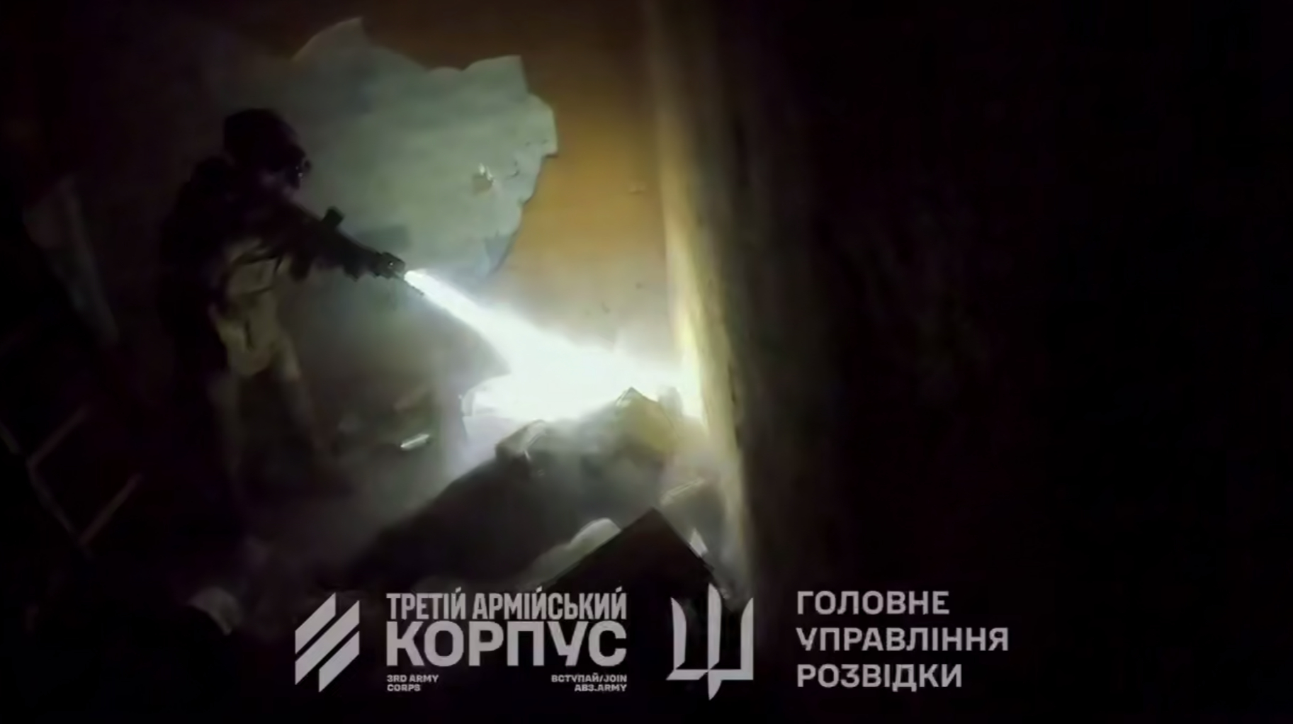 Defence Intelligence of Ukraine and 3rd Army Corps report on Lyman front: Russian regiment destroyed – video