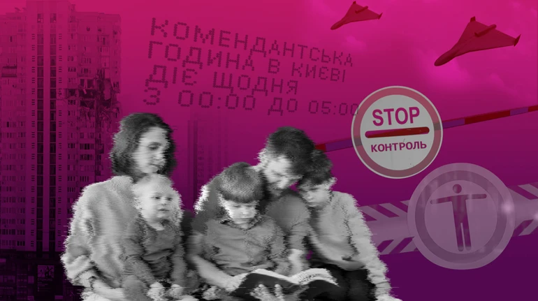 Страна, которая не вернется с войны