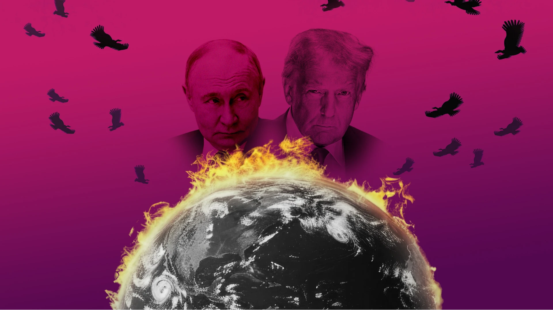 Время стервятников