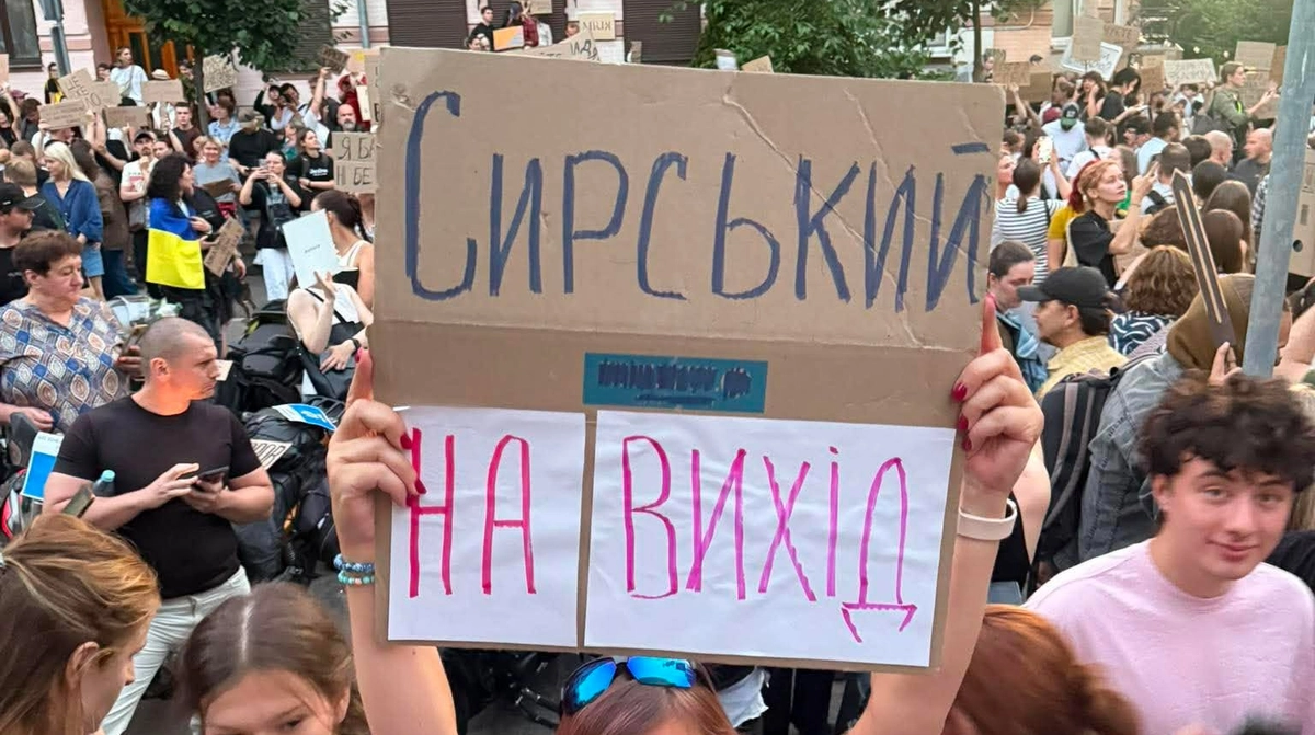 Protests in support of ex-defence minister Fedorov continue for second day in Kyiv and other cities across Ukraine – photos, video