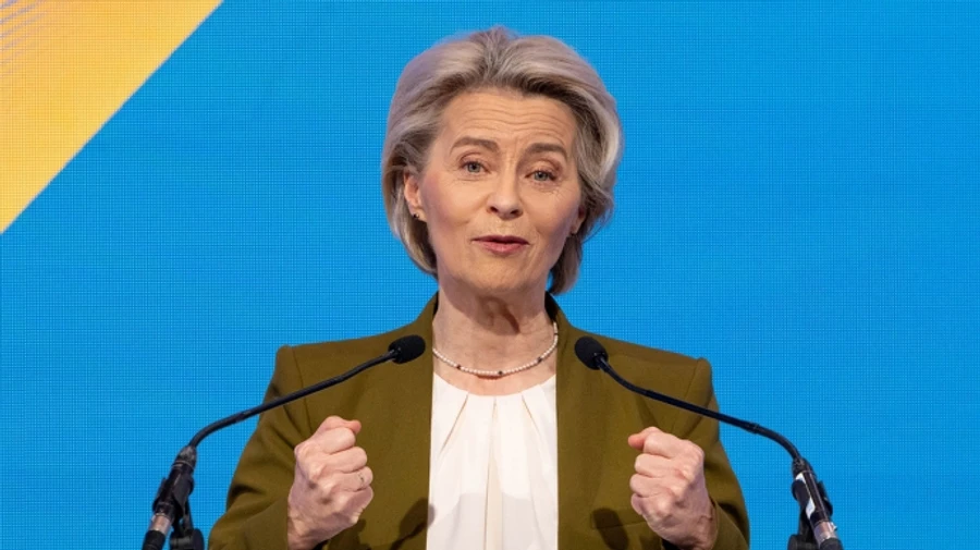 EU Commission comments on delay in start of negotiations with Ukraine