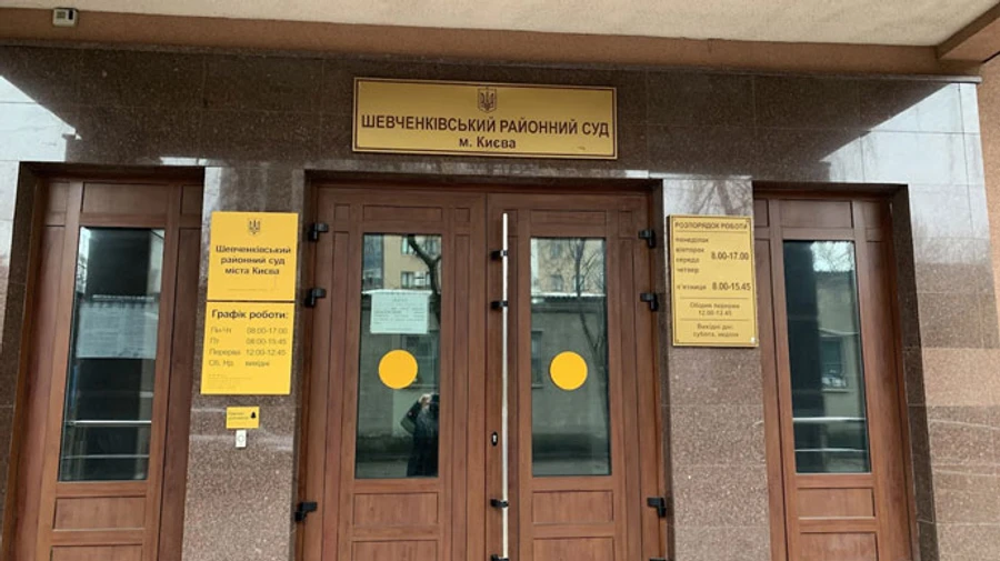 Підірвав підсудний у вбиральні − КМВА про вибух у суді