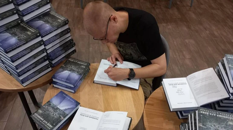 Книга, которую я никогда не хотел бы написать: Александр Михед издал хроники боли и надежды
