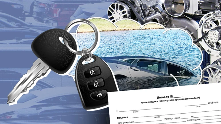 На що слід звертати увагу під час вибору авто