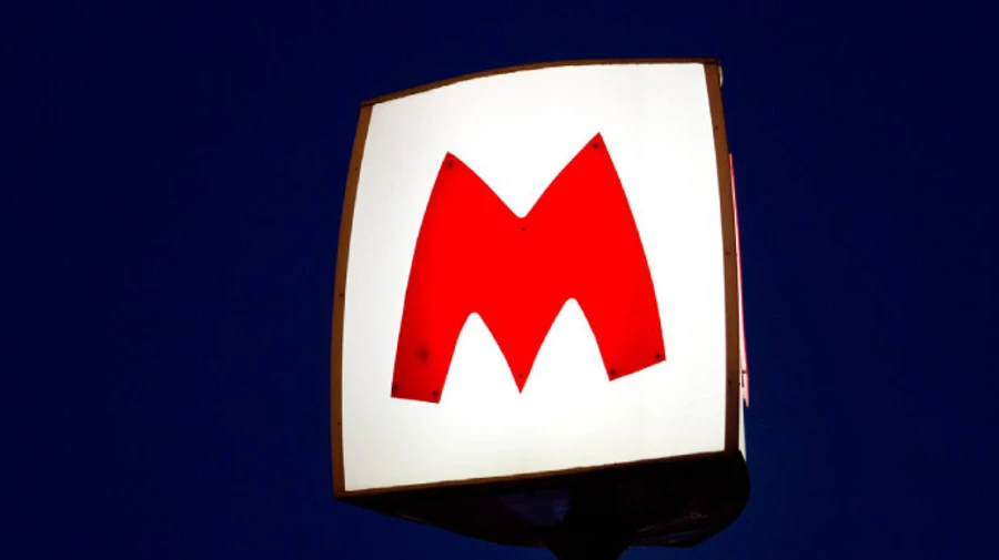 Метро в Харкові збільшило інтервали руху потягів до 20 хвилин