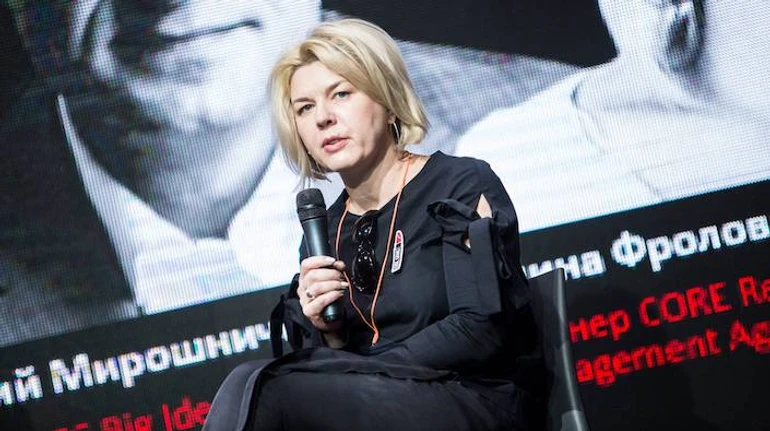 Аліна Фролова: Будь-який компроміс з РФ означитиме, що ми отримаємо нову війну, але трохи згодом