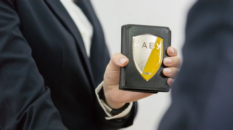 200 млн збитків: розслідування щодо незаконного дозволу на видобуток газу завершене