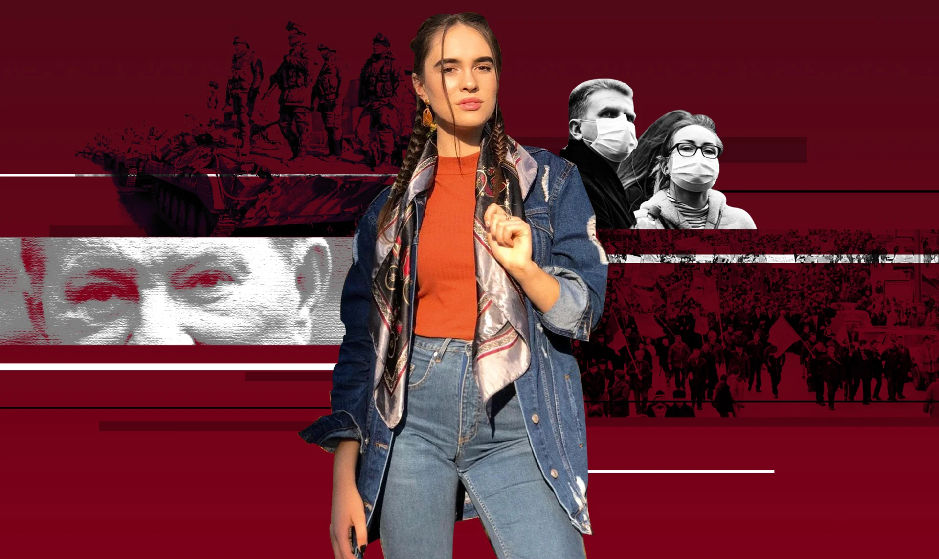 Покоління Української правди. Історія дівчини, яка народилась одночасно з УП