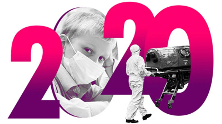 Незабутній 2020-ий